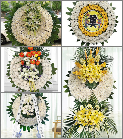 安徽六安市裕安区城南镇渡槽村花圈速递